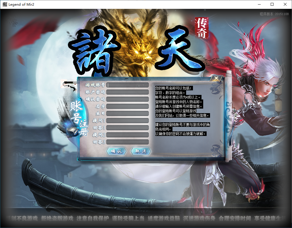 QQ20241130-122614.png