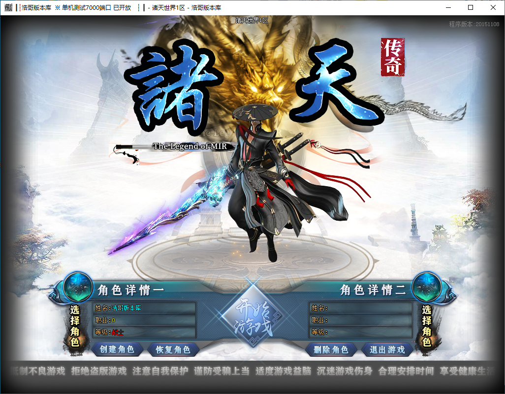 QQ20241130-122643.png