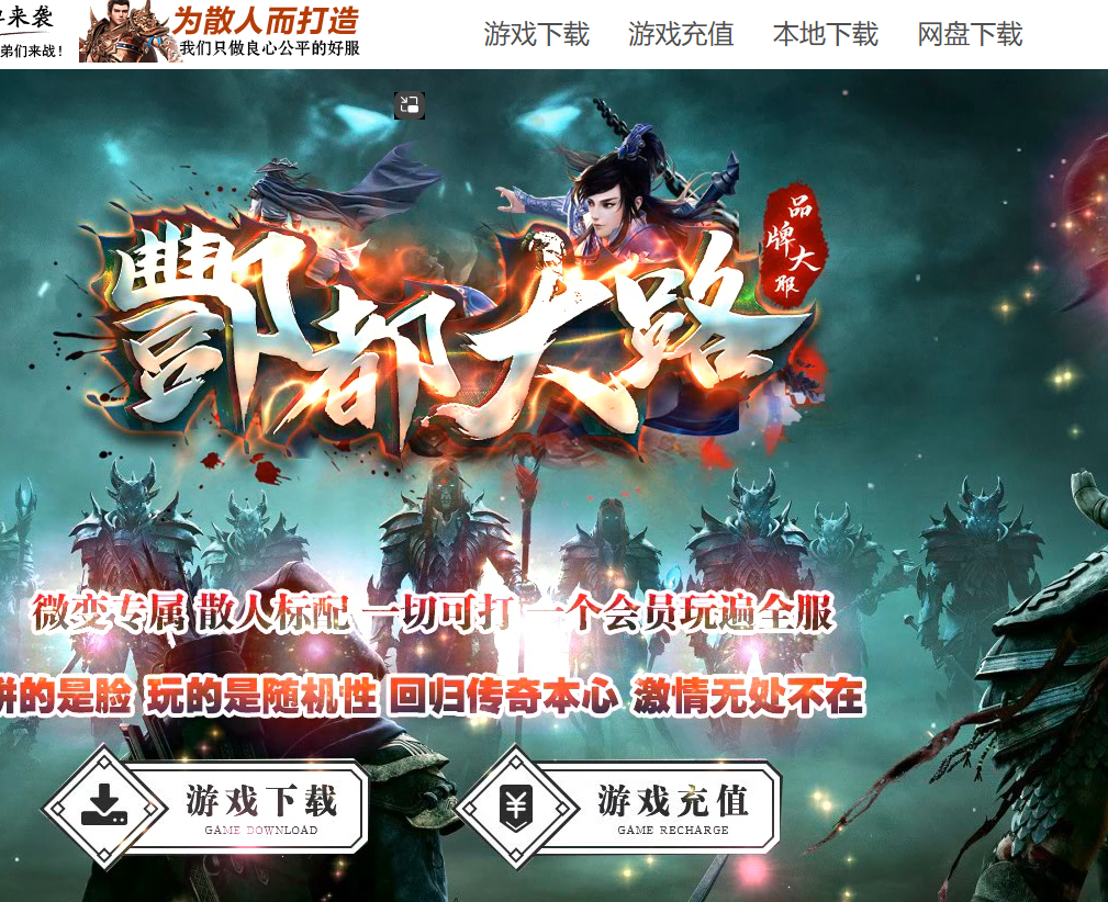 QQ20241130-125452.png