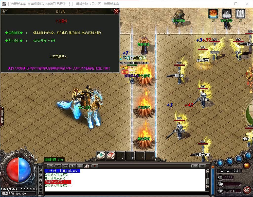 QQ20241130-130849.png