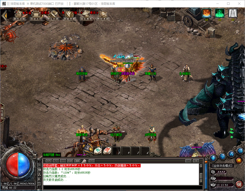QQ20241130-131354.png