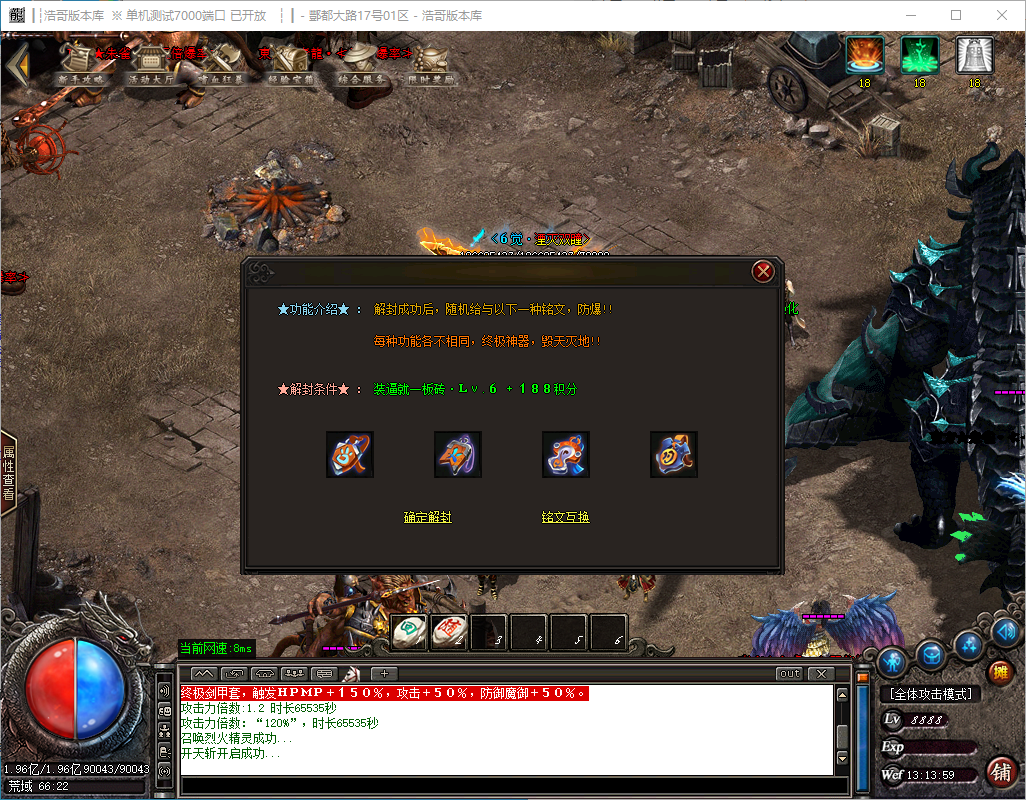 QQ20241130-131401.png