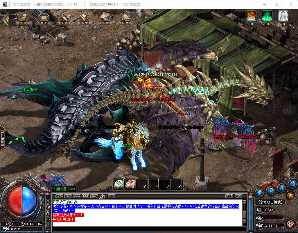 QQ20241130-131422.png