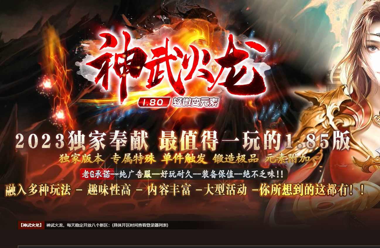 QQ20241202-130133.png