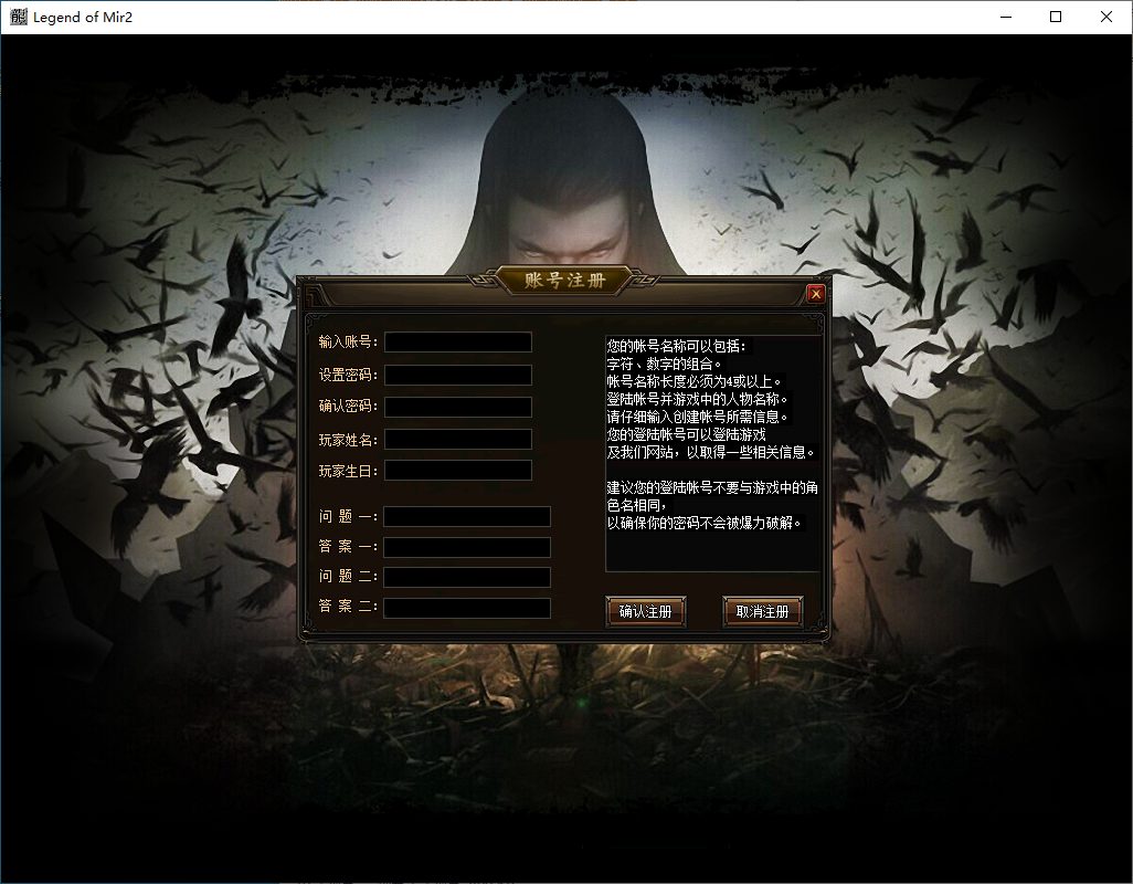 QQ20241202-132021.png