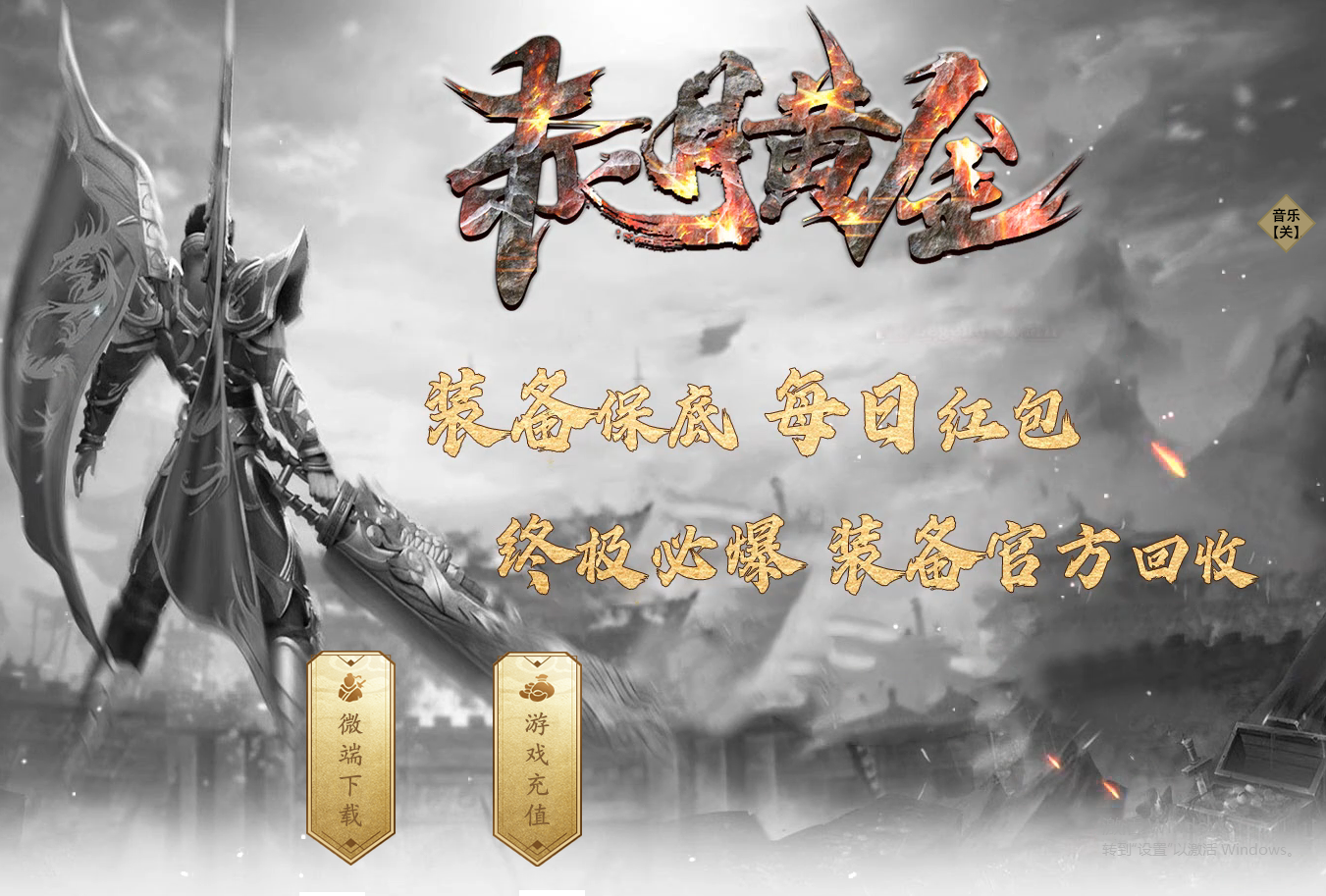 QQ20241202-144606.png