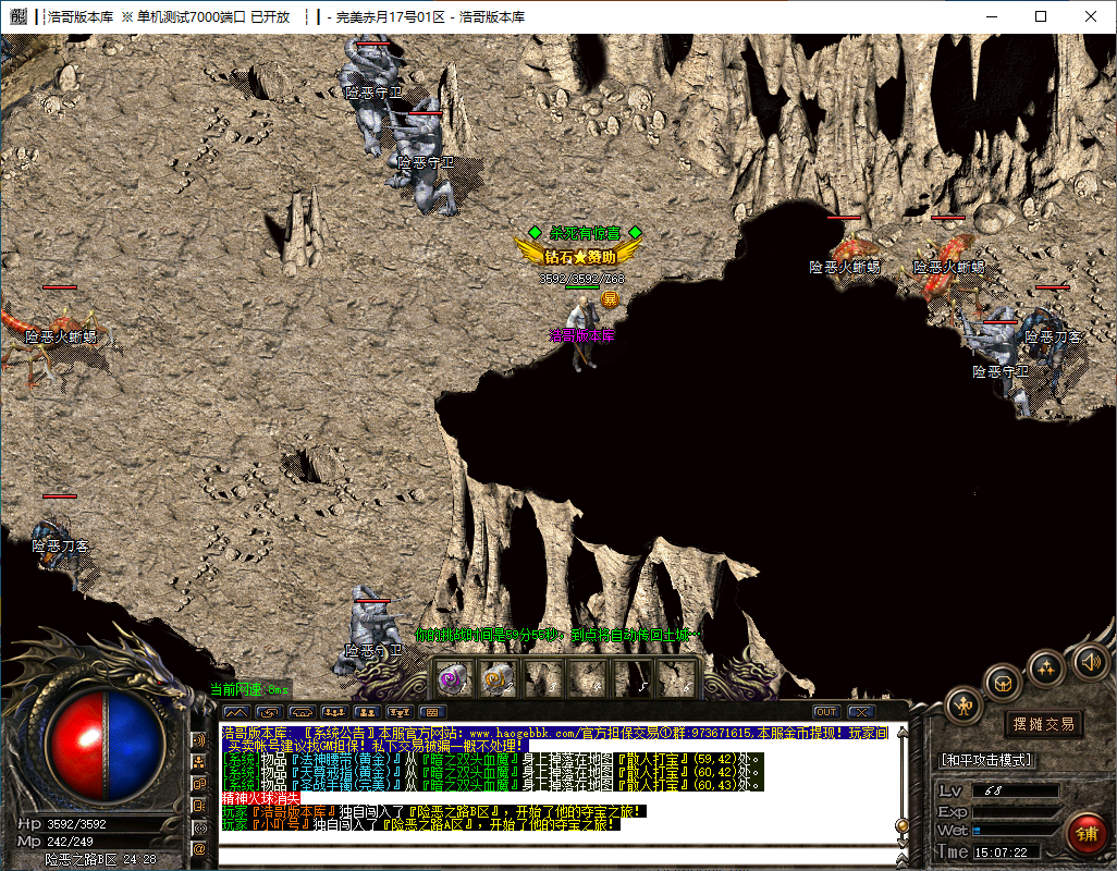 QQ20241202-150724.png