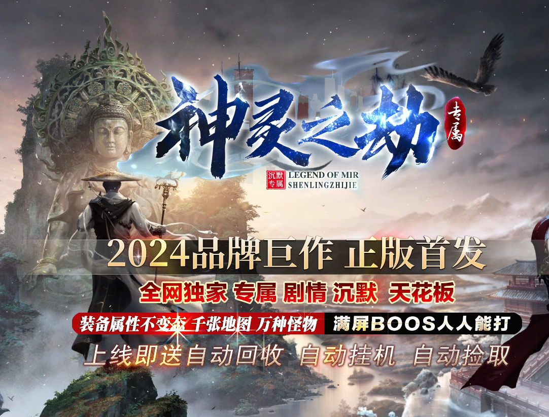 QQ20241203-124927.png
