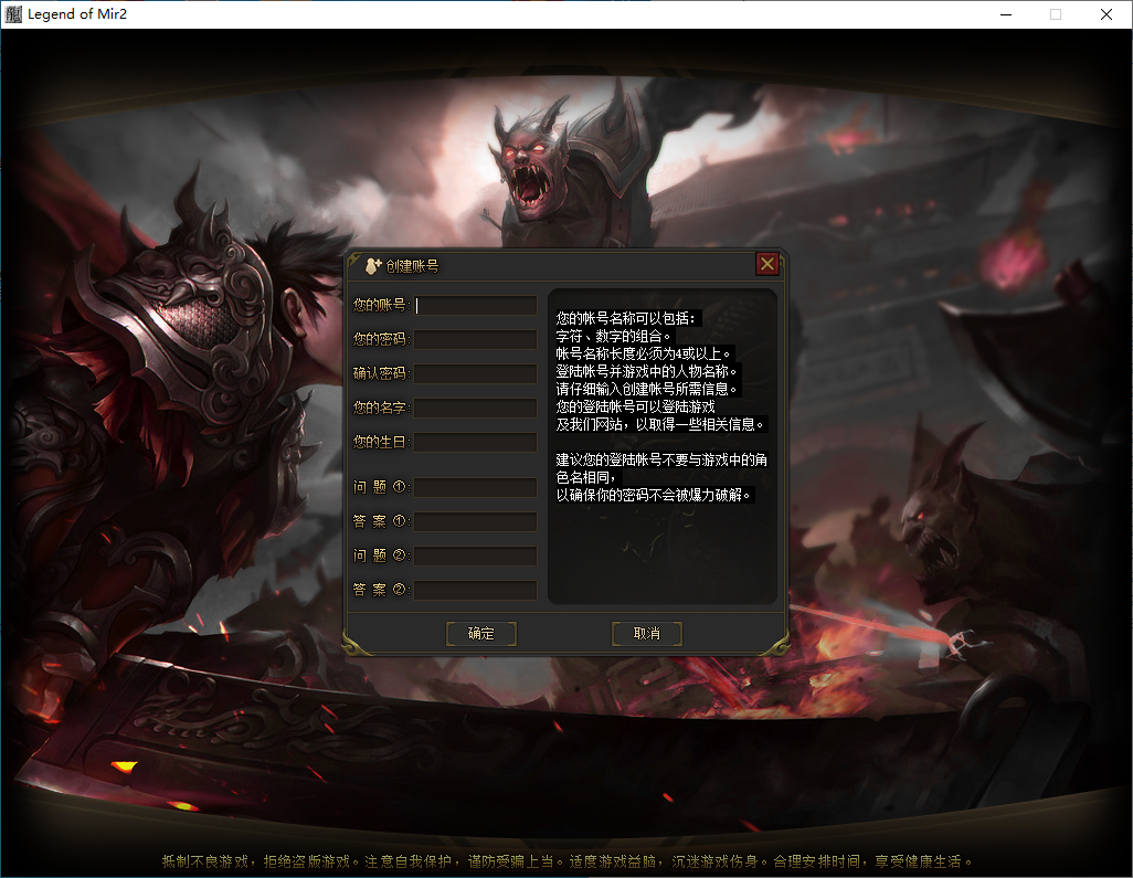 QQ20241203-144958.png