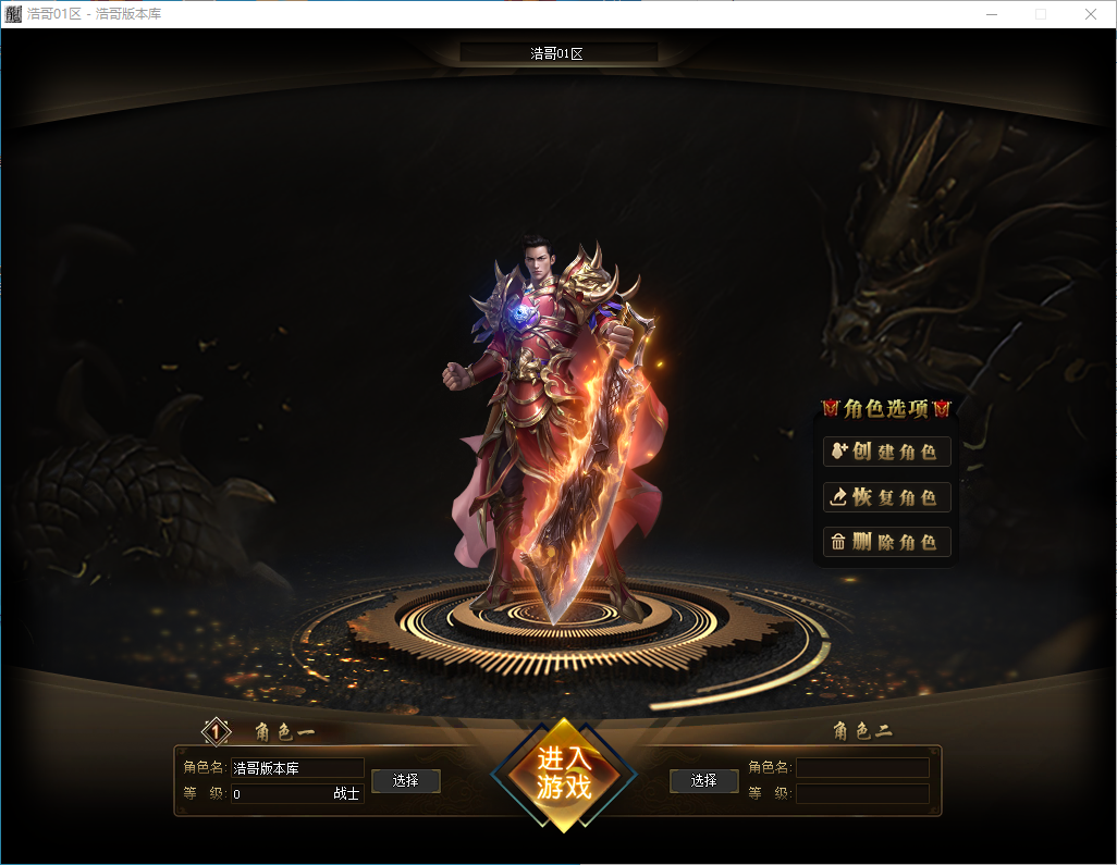 QQ20241203-145031.png