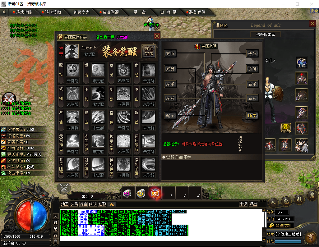 QQ20241203-145057.png