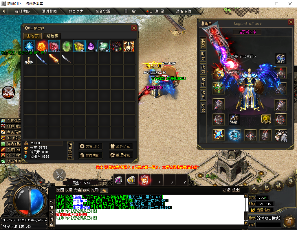 QQ20241203-150120.png