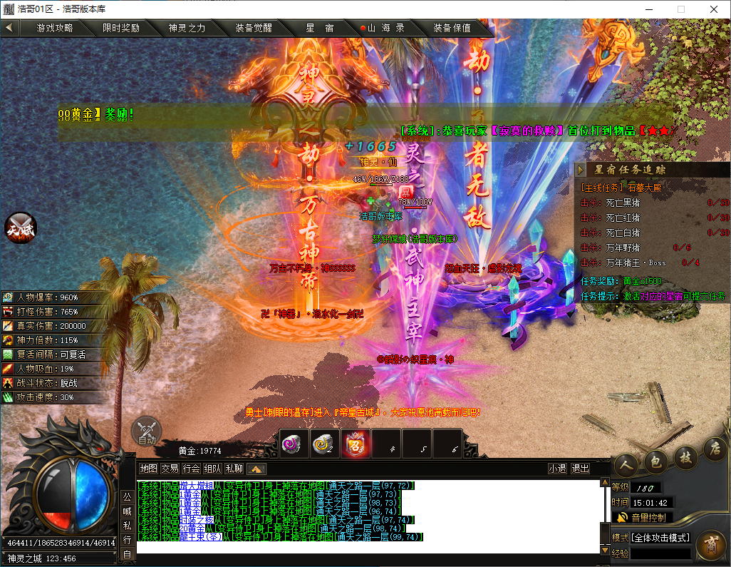 QQ20241203-150144.png