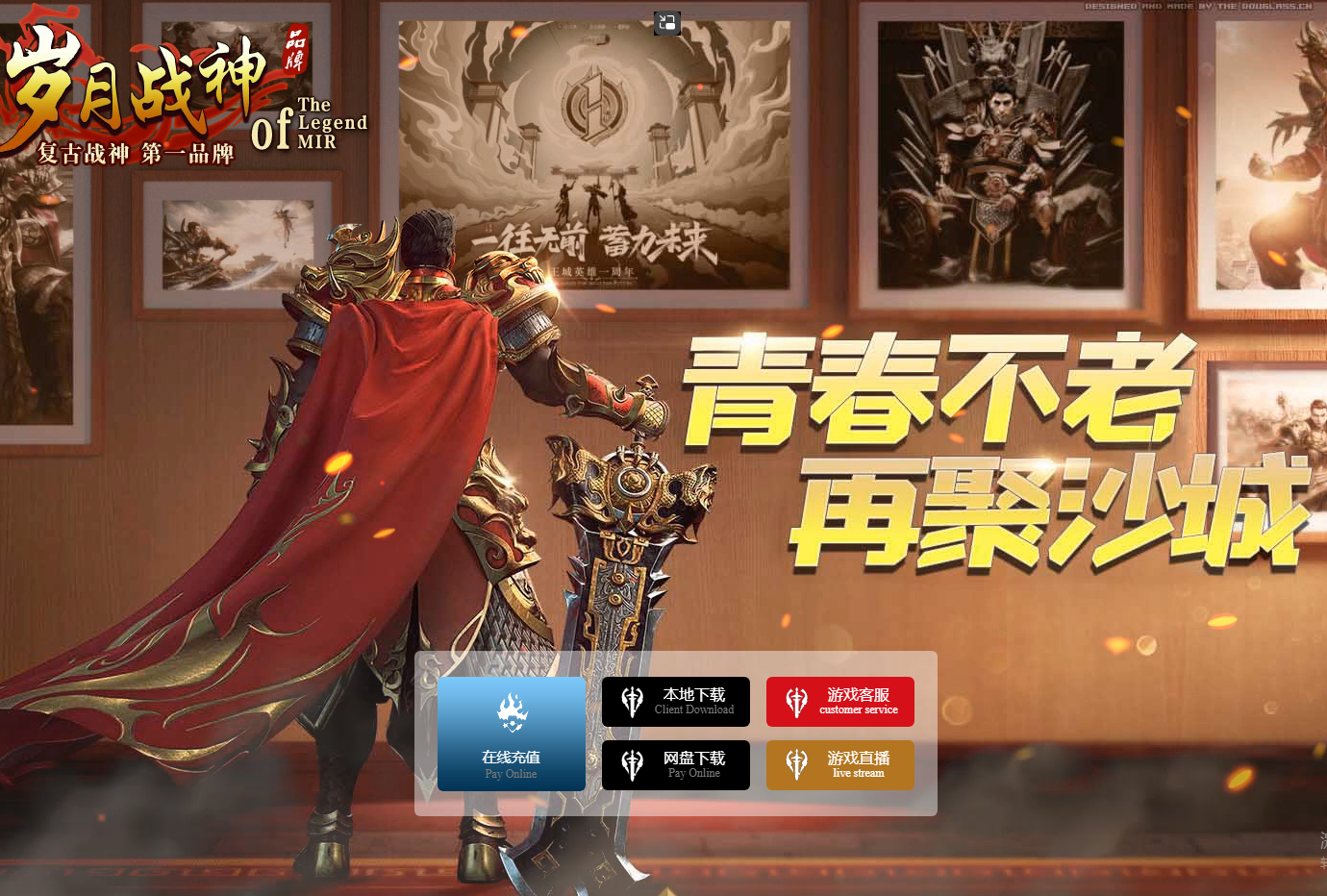 QQ20241203-153820.png