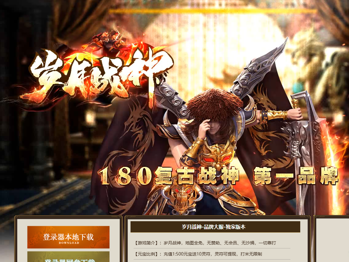 QQ20241203-154216.png