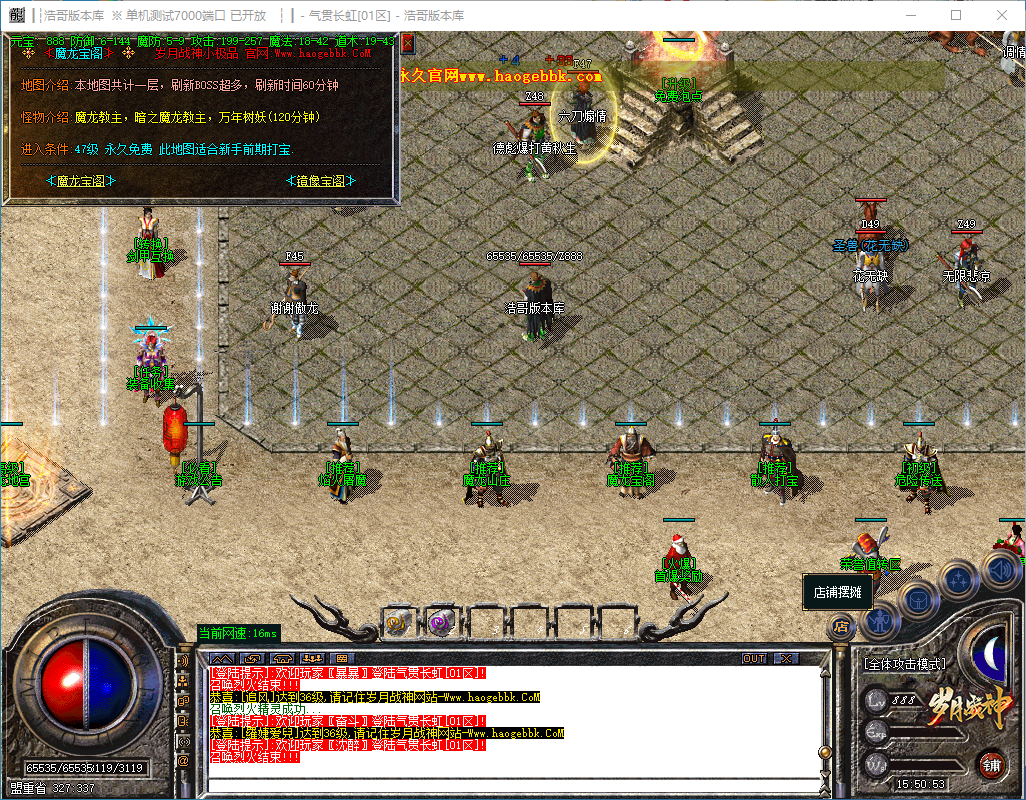 QQ20241203-155054.png