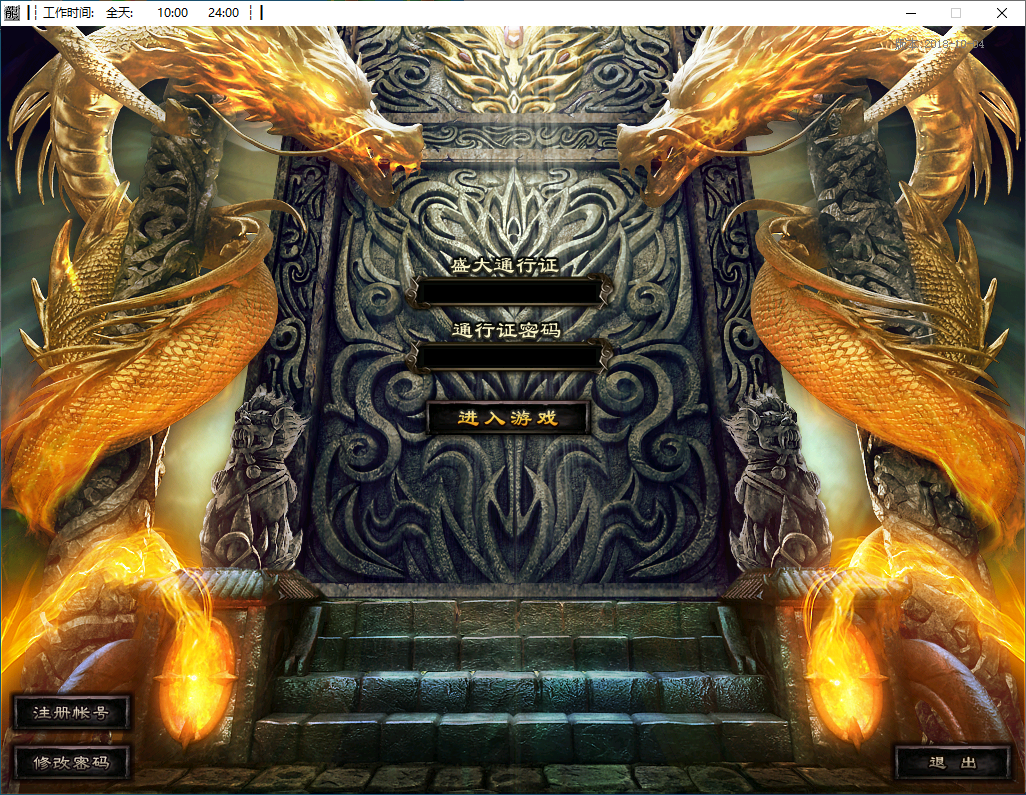 QQ20241203-172347.png