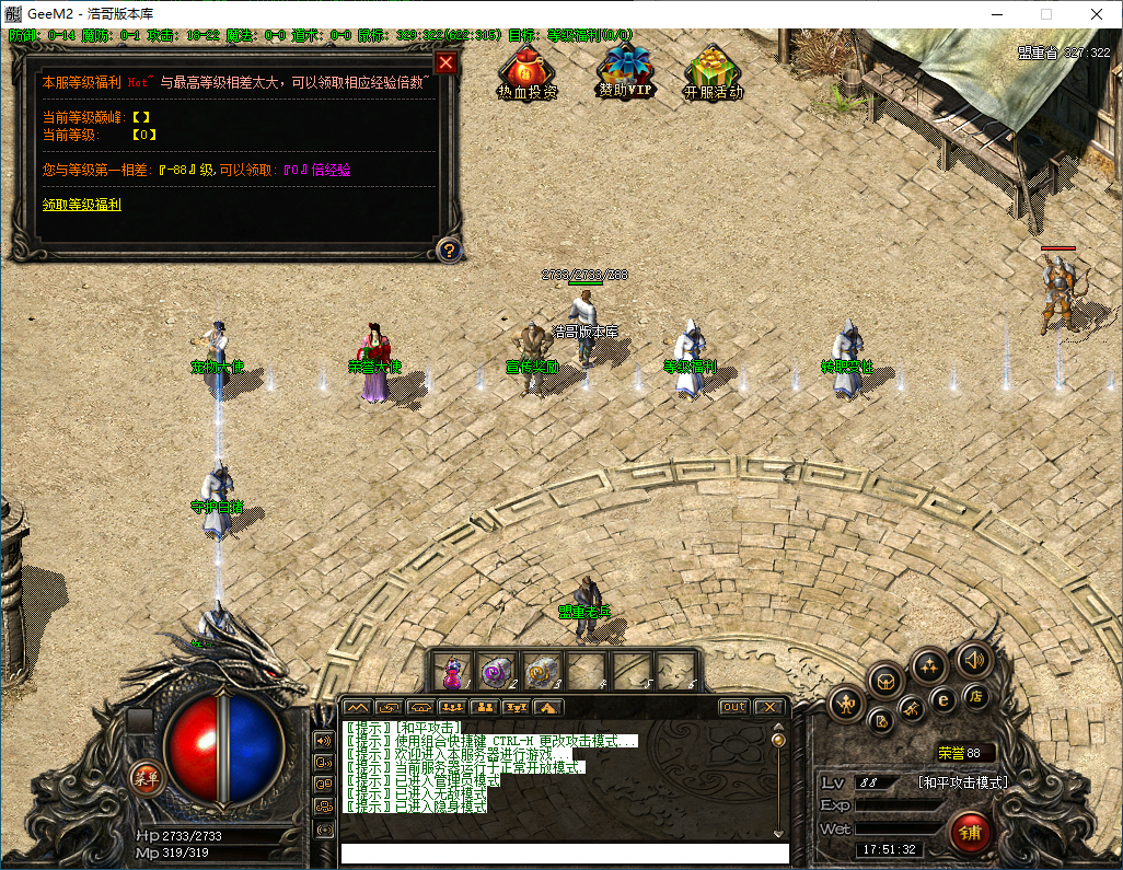 QQ20241203-175134.png
