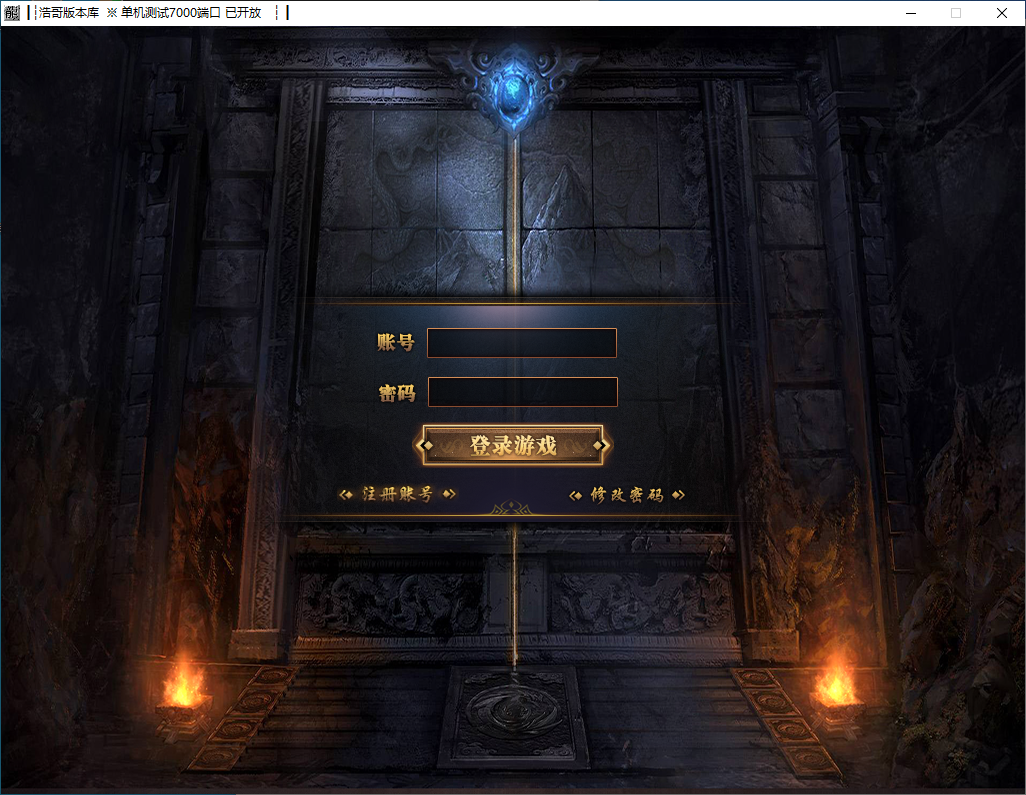 QQ20241203-193206.png