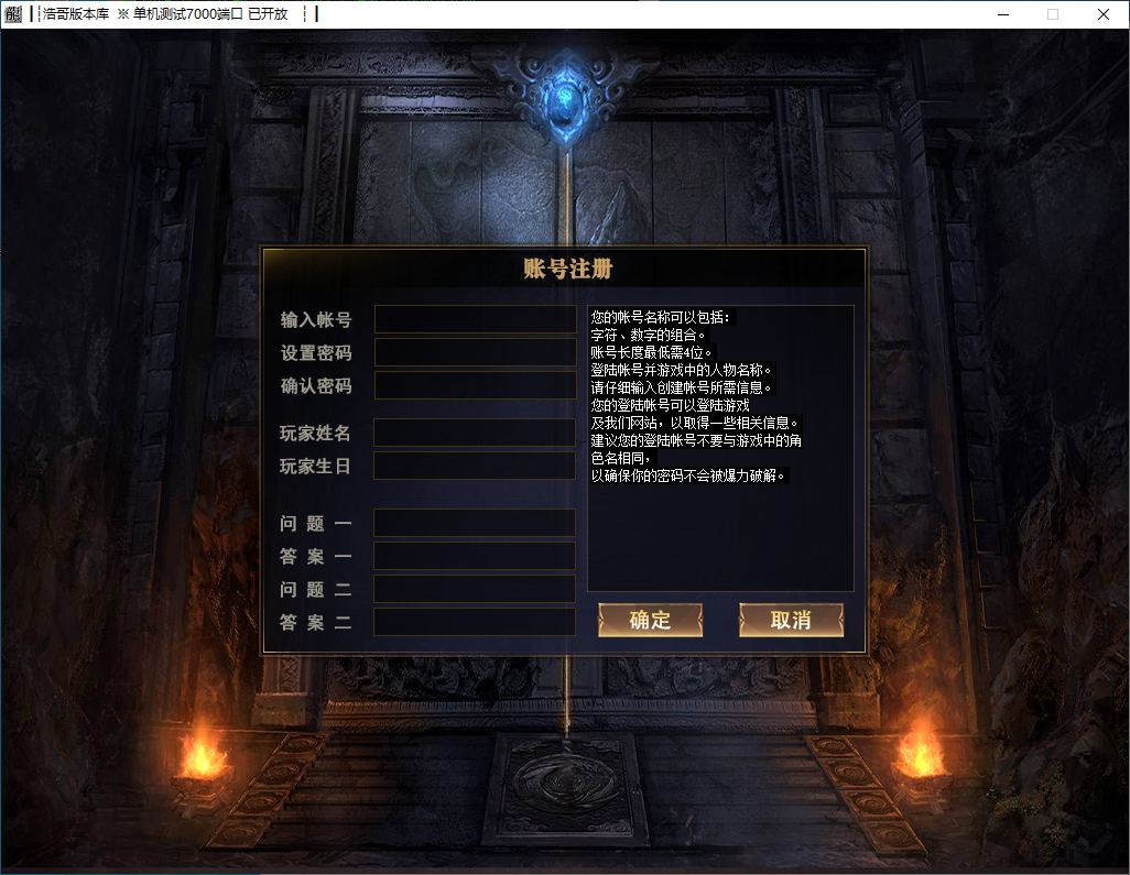 QQ20241203-193213.png