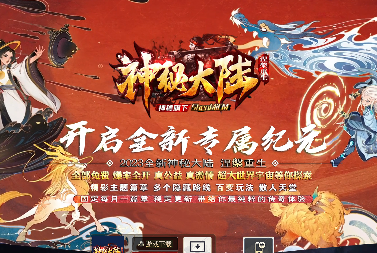 QQ20241204-113051.png