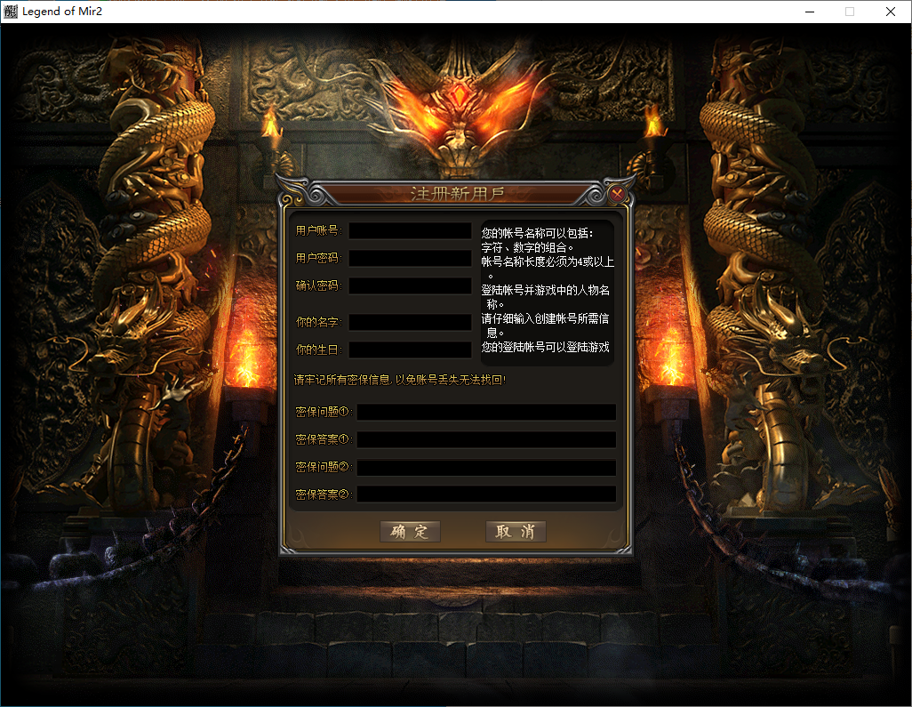 QQ20241204-113110.png