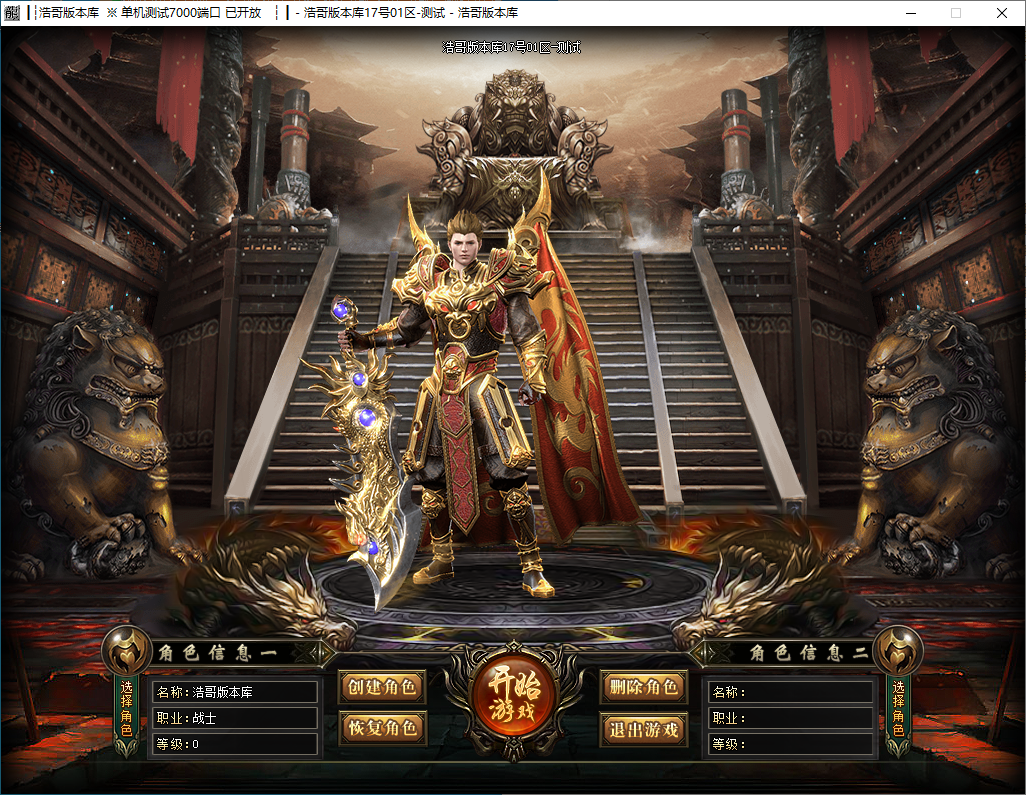 QQ20241204-113157.png
