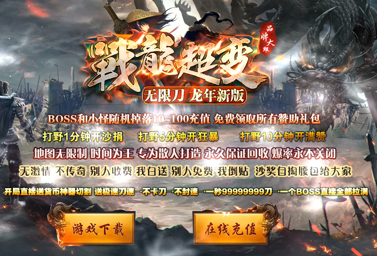 QQ20241206-111747.png