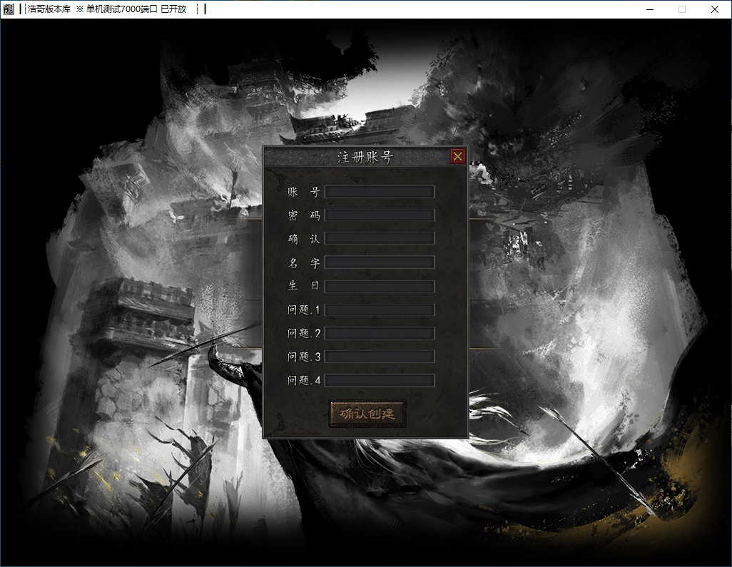 QQ20241207-113812.png