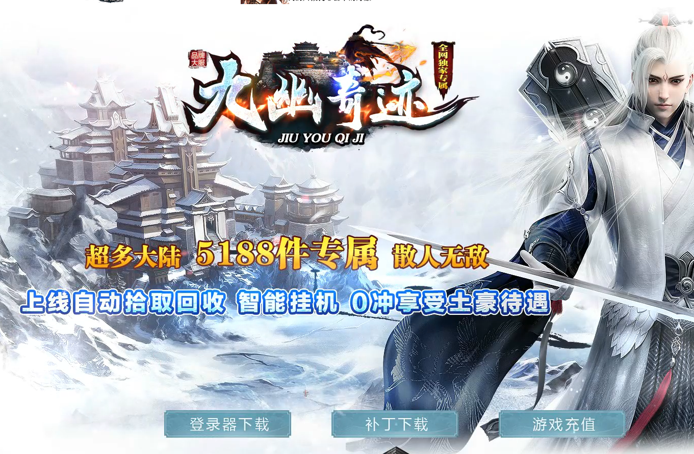 QQ20241208-120627.png