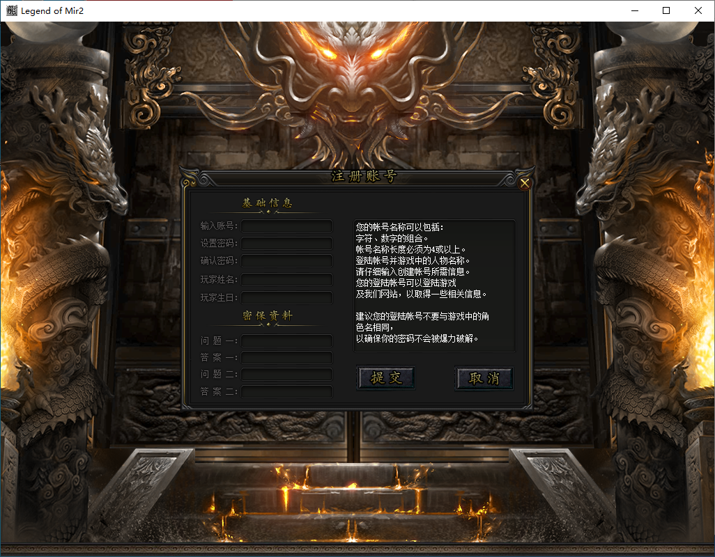 QQ20241208-121655.png