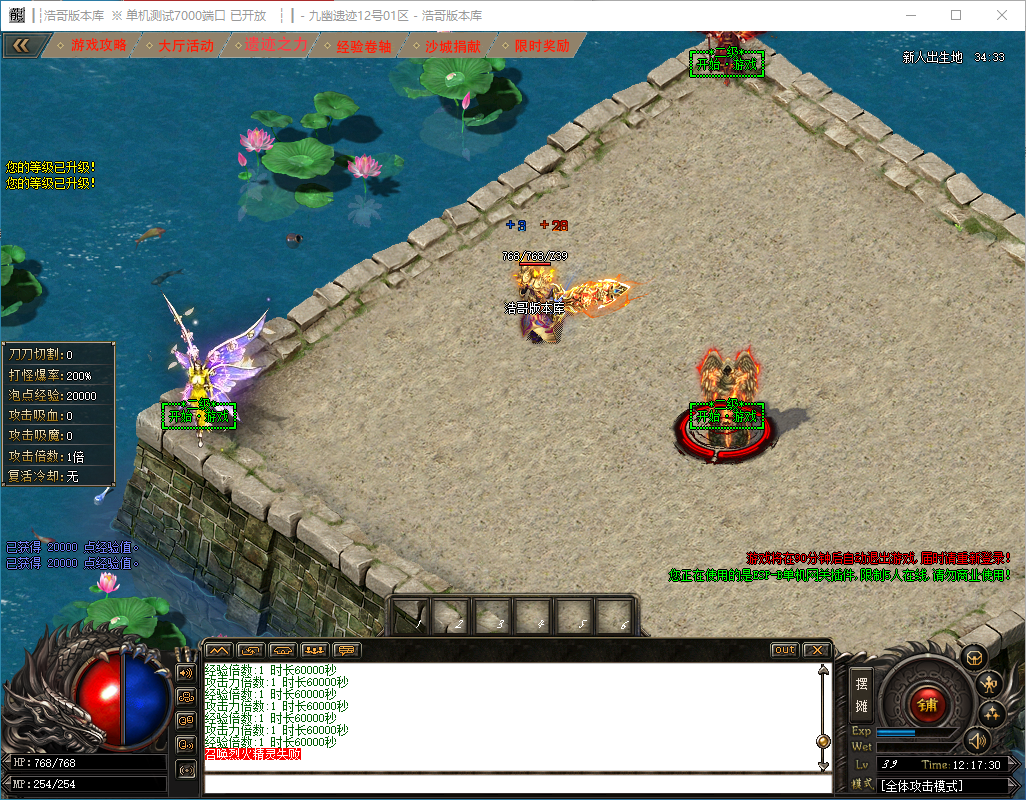 QQ20241208-121731.png