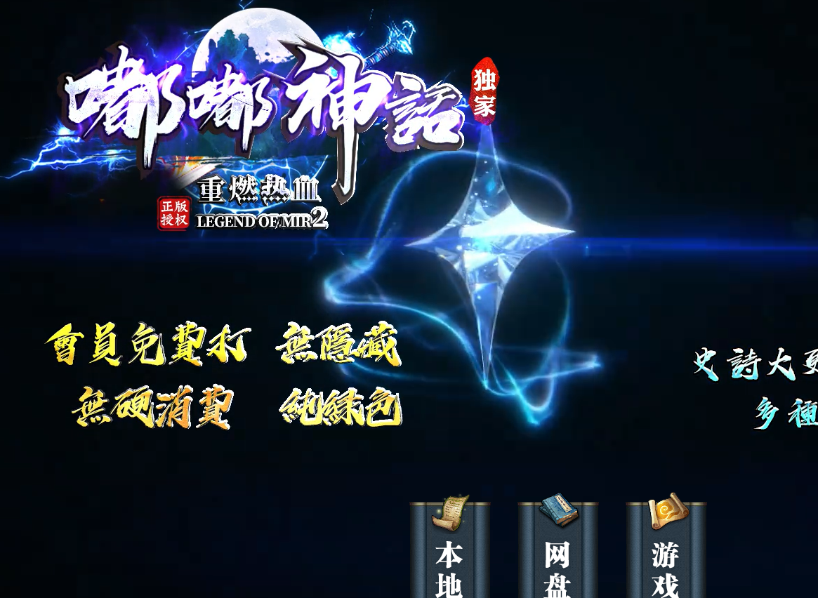 QQ20241208-124509.png