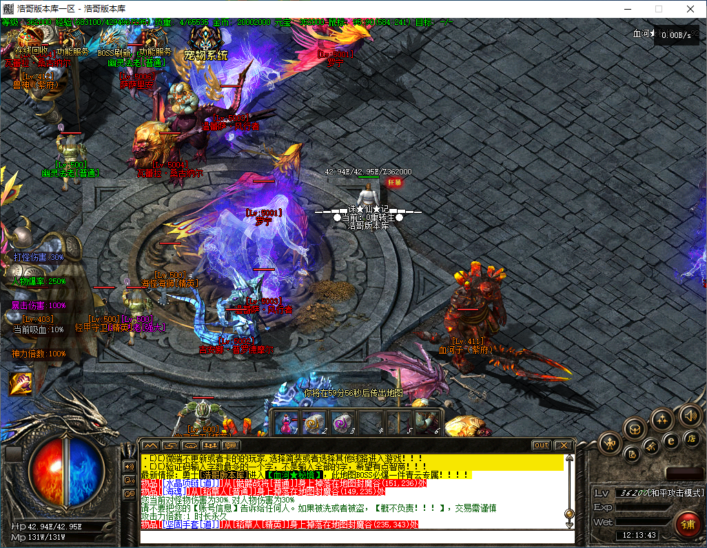 QQ20241209-121345.png
