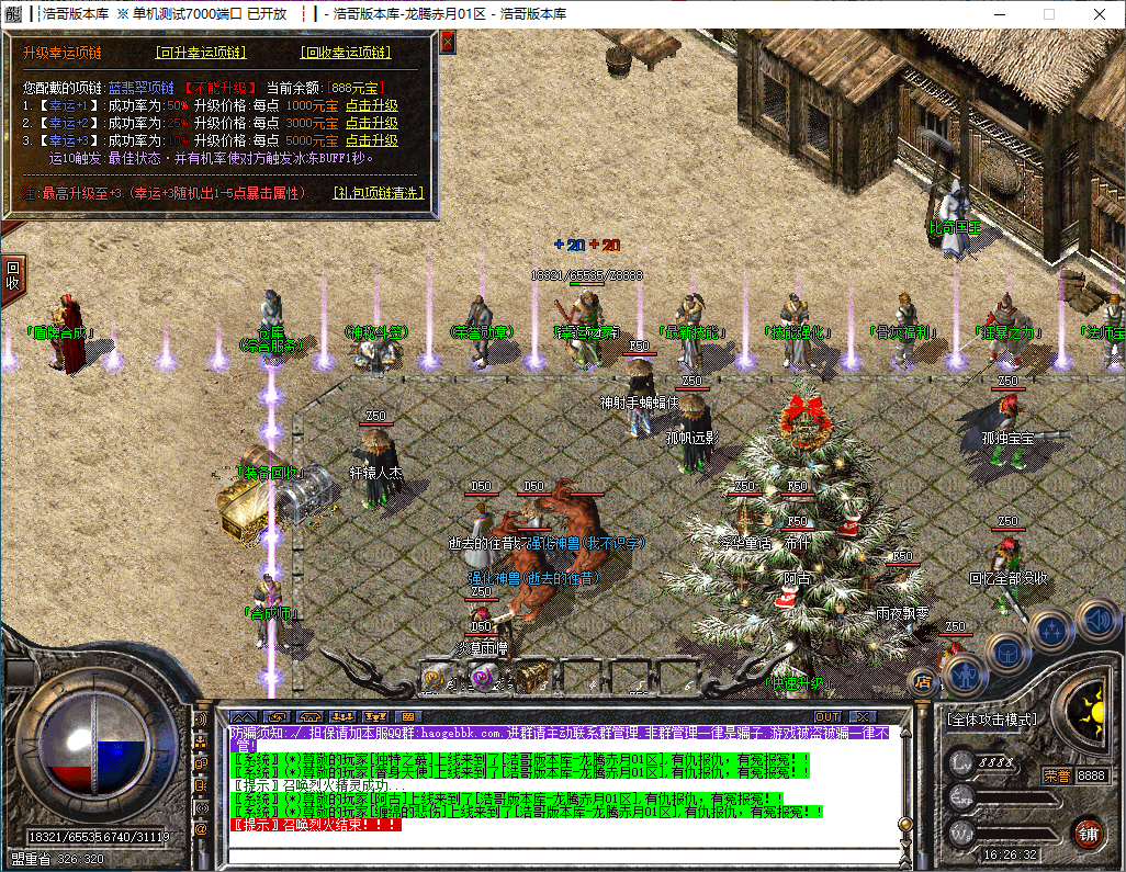 QQ20241209-162634.png