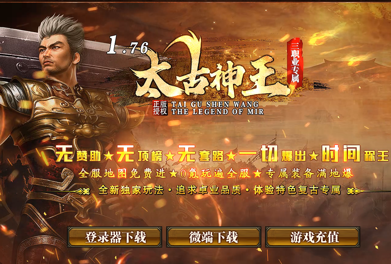 QQ20241209-164255.png