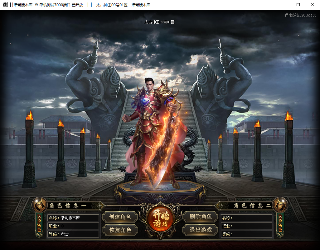 QQ20241209-173825.png