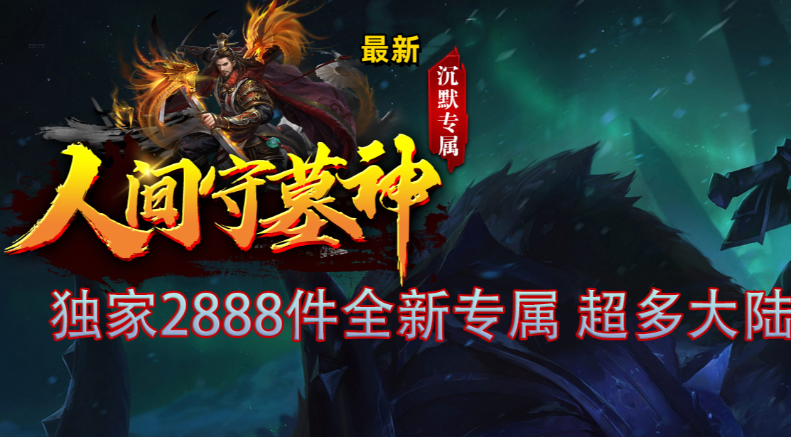 QQ20241210-225415.png