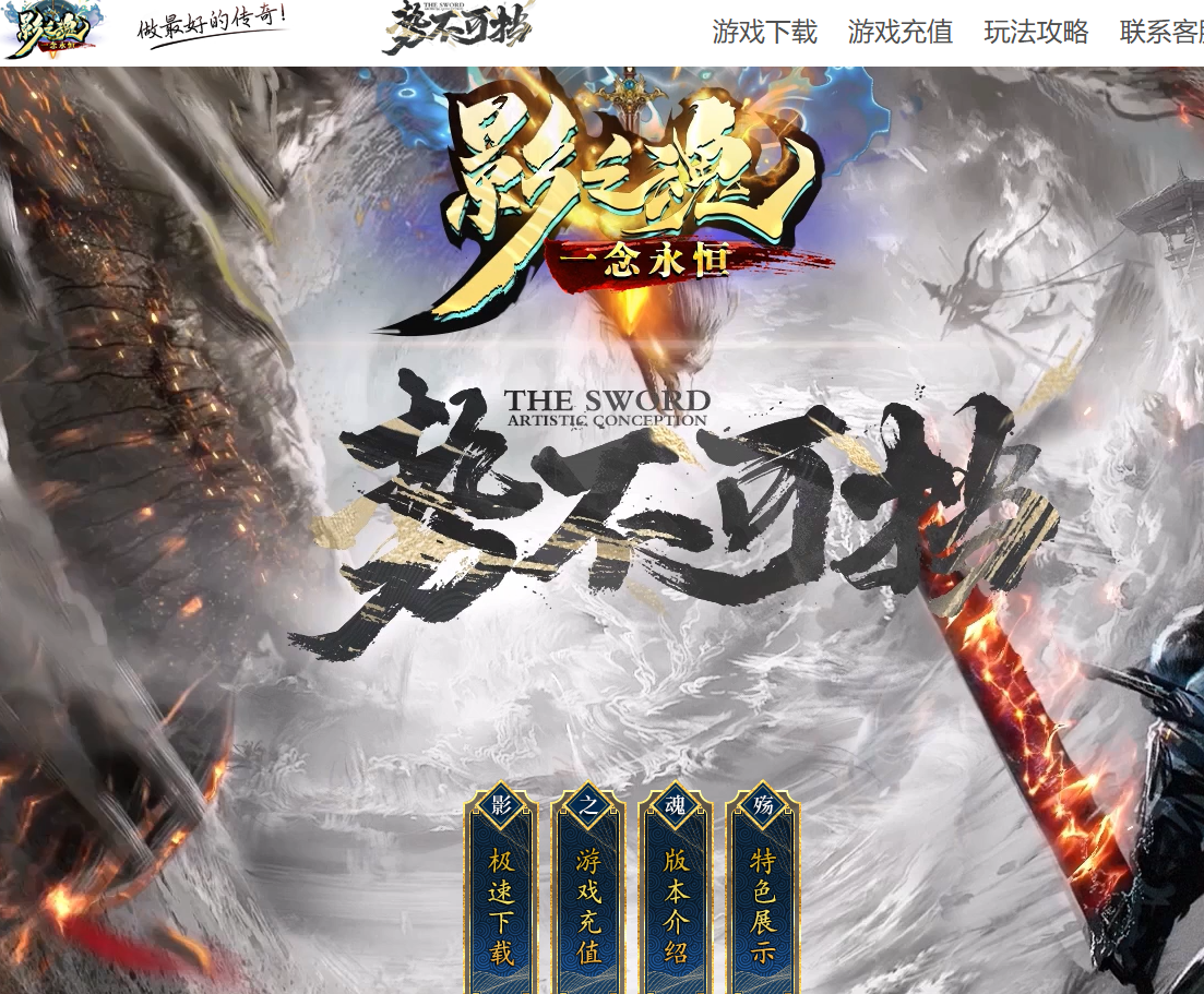 QQ20241212-181808.png