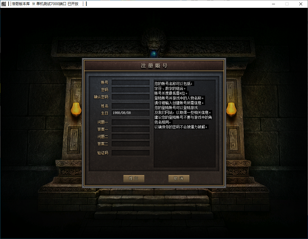 QQ20241212-182208.png