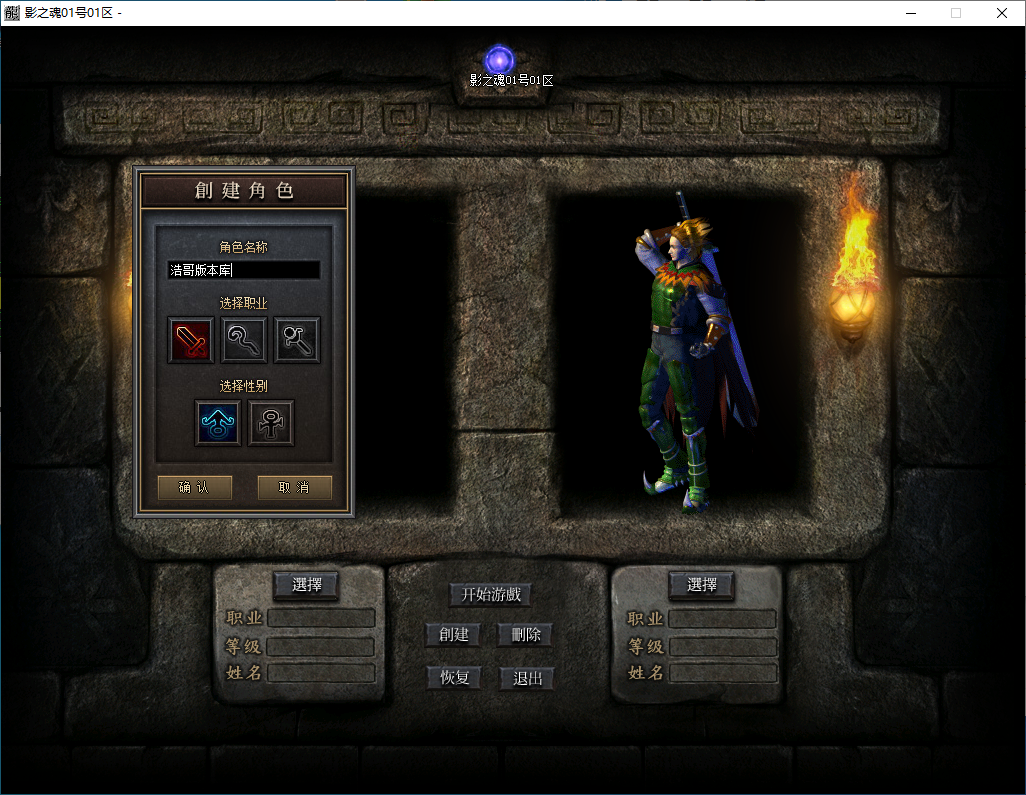 QQ20241212-182218.png