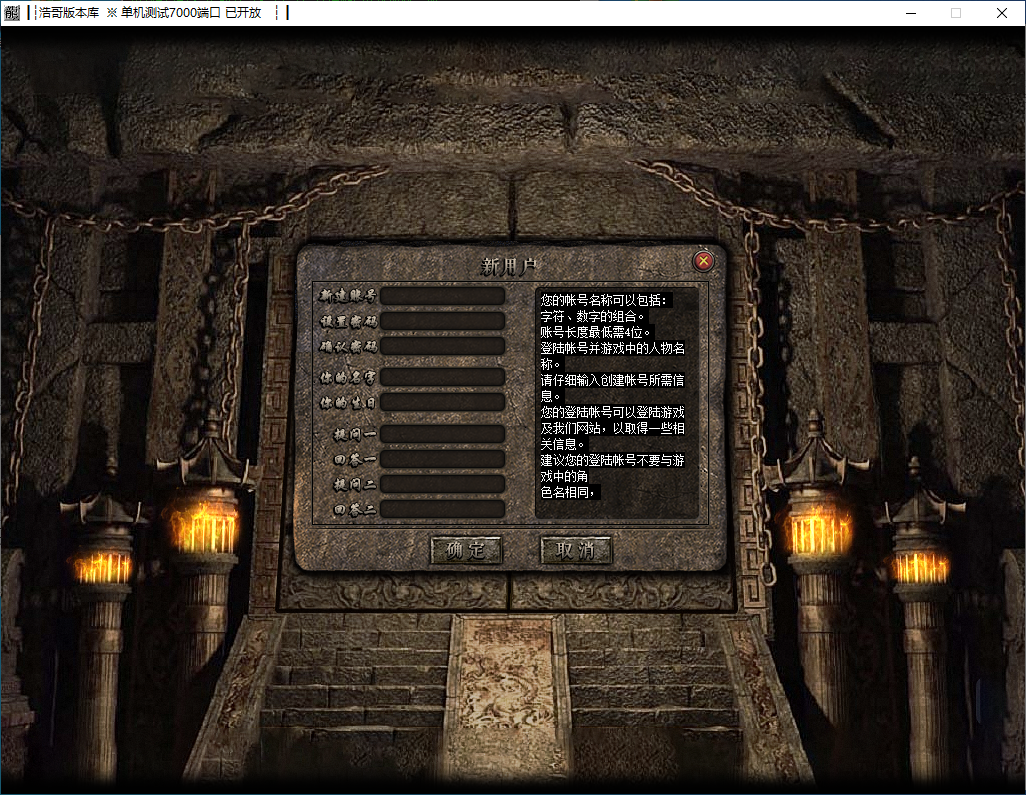 QQ20241213-181812.png
