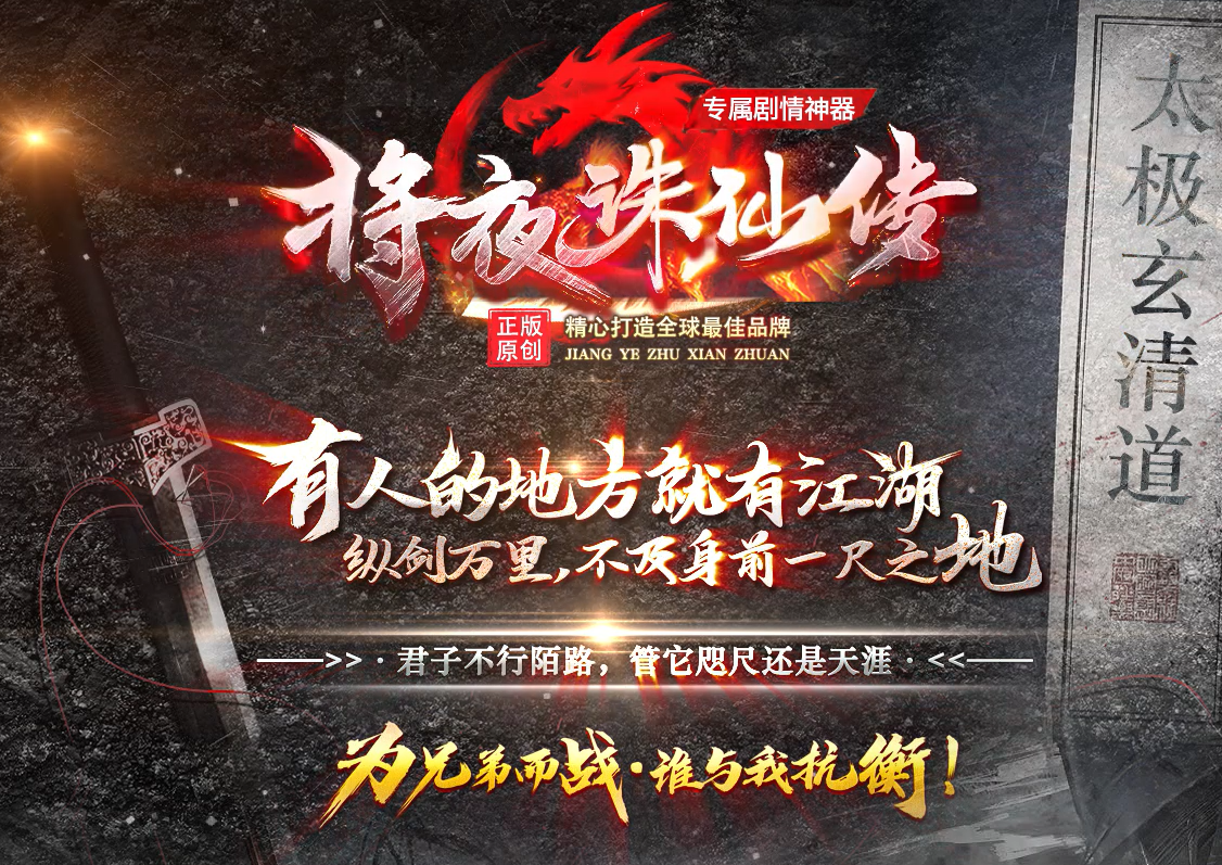 QQ20241214-112737.png