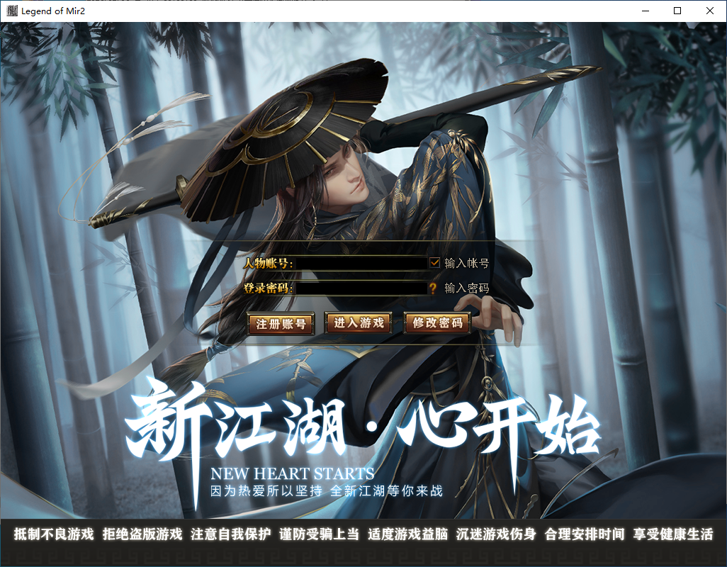 QQ20241214-113152.png