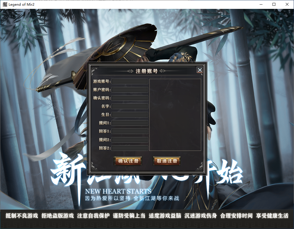 QQ20241214-113155.png