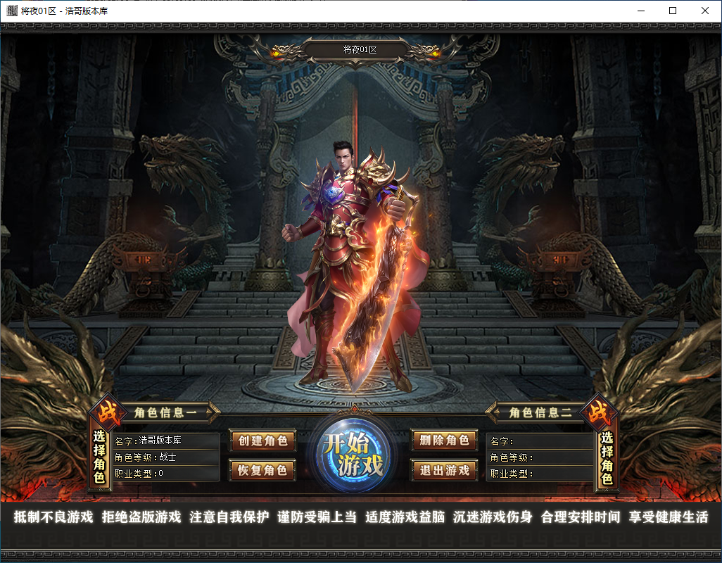 QQ20241214-113226.png