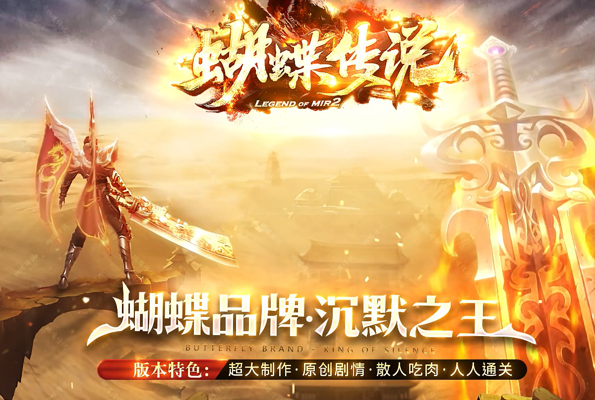 QQ20241214-185500.png