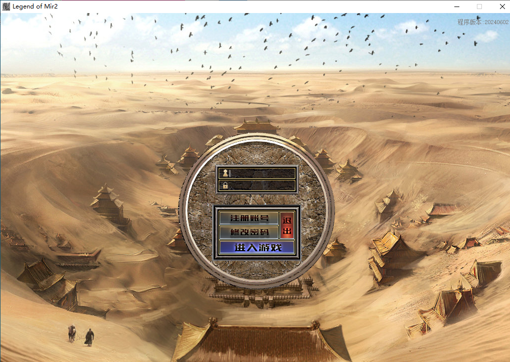 QQ20241214-185700.png