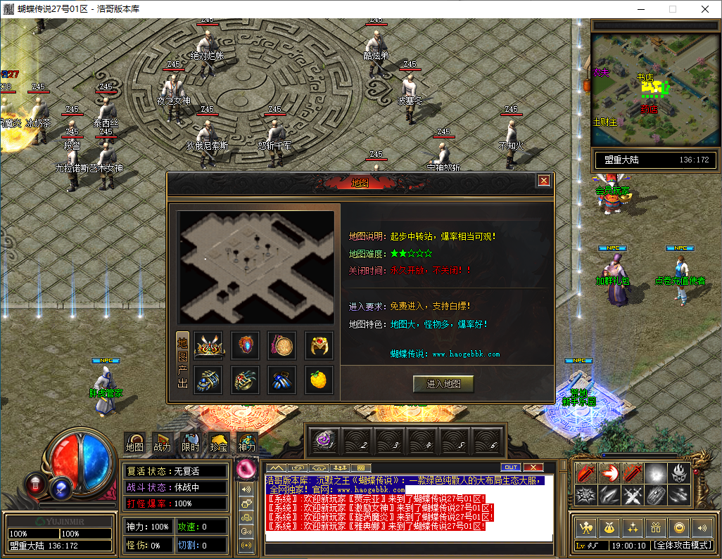 QQ20241214-190011.png