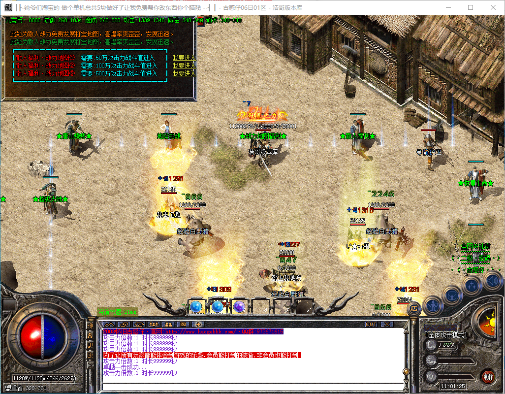 QQ20241215-110126.png